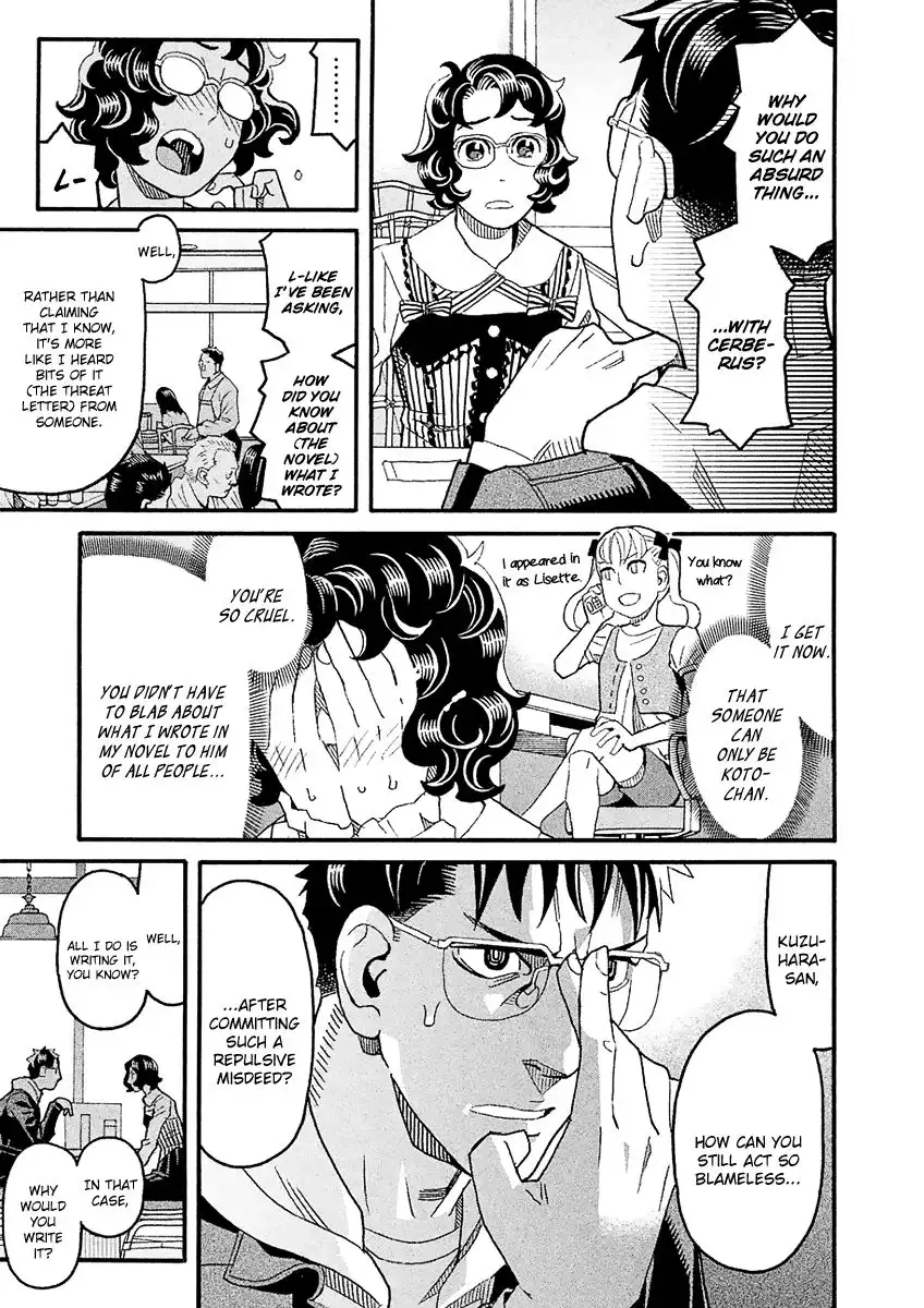 Mozuya-san Gyakujousuru Chapter 41 16